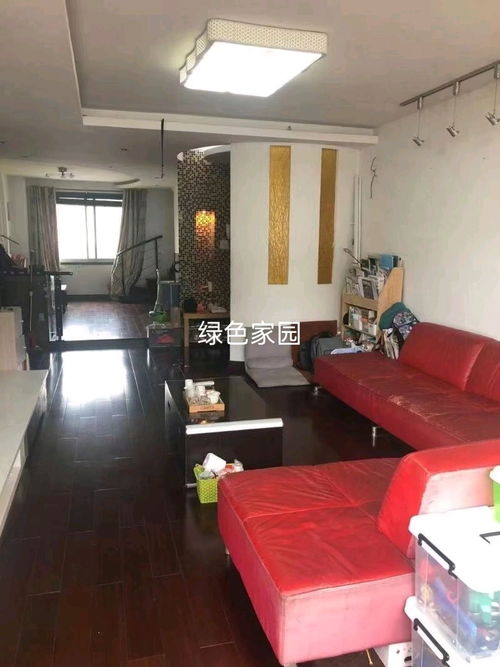 綠澤家園房產信息咨詢服務部手機軟件設計方案