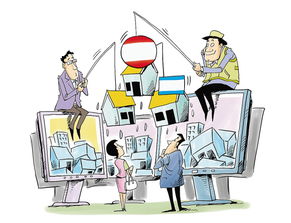 手機軟件設計對市場影響有限 業界預期保持平穩